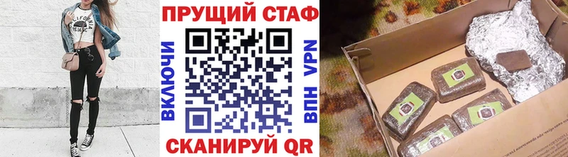 Продажа наркотиков Лакинск Амфетамин  Кокаин  ГАШ  МЕФ  Марихуана 