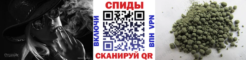 Бутират BDO  Лакинск 