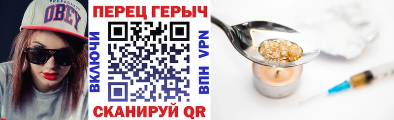 купить наркоту  Лакинск  ГЕРОИН афганец 