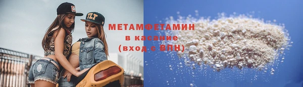 ГАЛЛЮЦИНОГЕННЫЕ ГРИБЫ Абаза