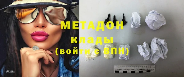 а пвп мука Абинск
