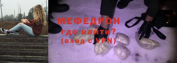 ГАЛЛЮЦИНОГЕННЫЕ ГРИБЫ Абаза