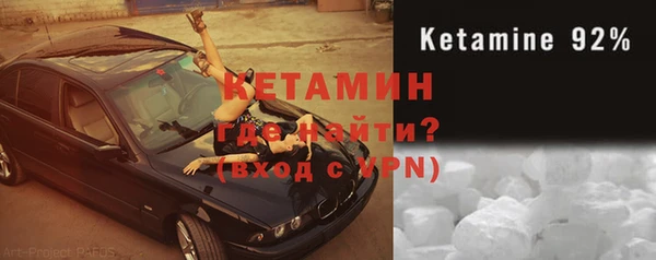 СК Абдулино