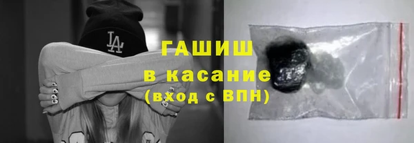 СК Абдулино