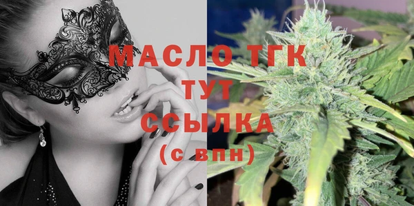СК Абдулино