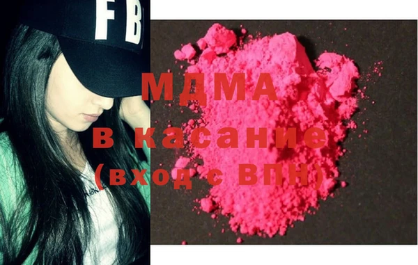 а пвп мука Абинск