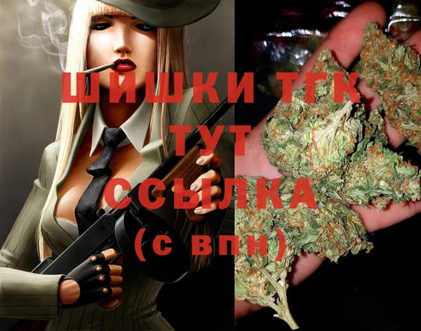 а пвп мука Абинск