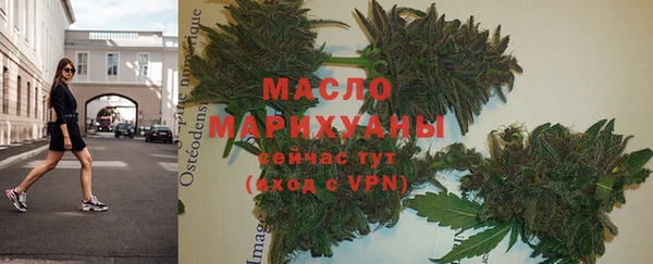 СК Абдулино