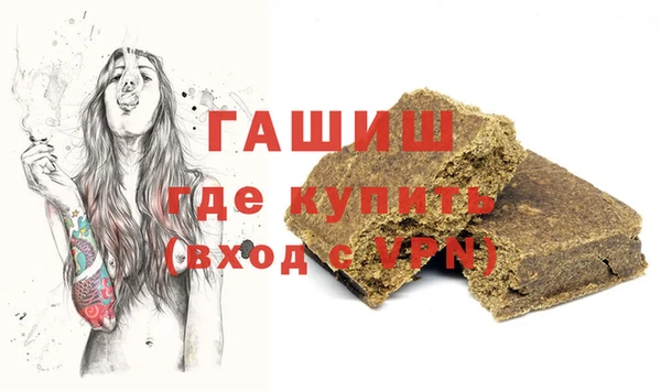 СК Абдулино