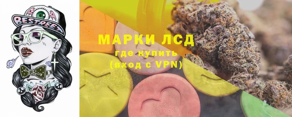 СК Абдулино
