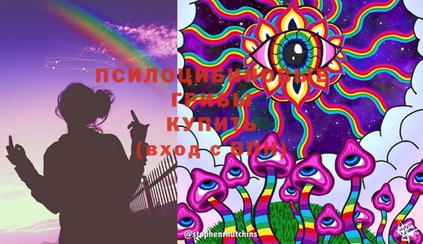а пвп мука Абинск