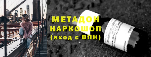 СК Абдулино