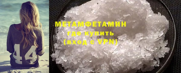 СК Абдулино
