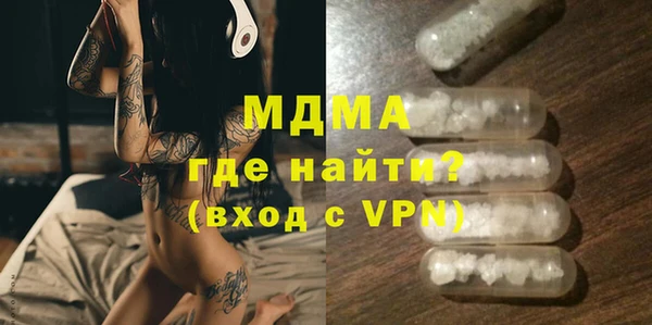 а пвп мука Абинск