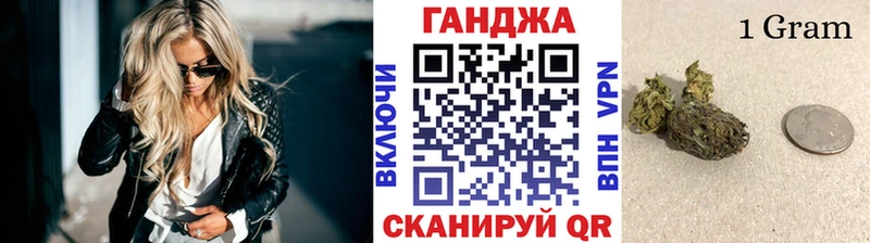 Канабис семена  Лакинск 